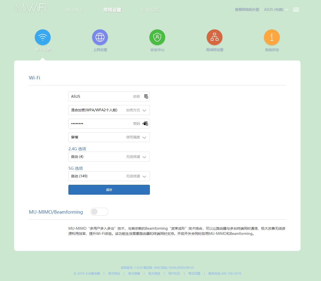 哪一年的小米路由器开始mesh,小米路由器能与tplinkmesh组网