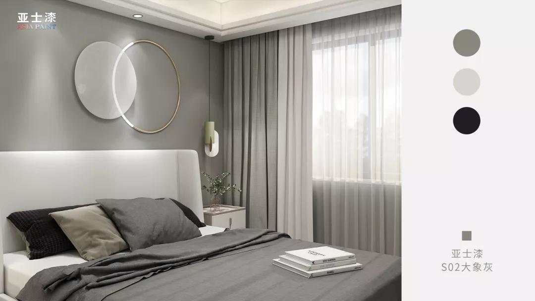 「自助刷漆」2小时换装梦想成真