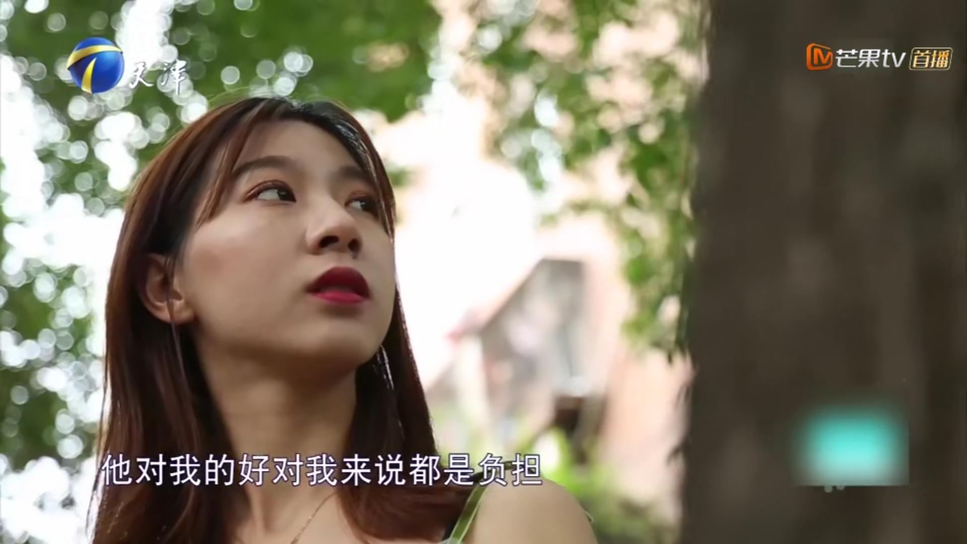 爱情保卫战男子靠妈妈给钱谈恋爱,爱情保卫战男友欠钱不还