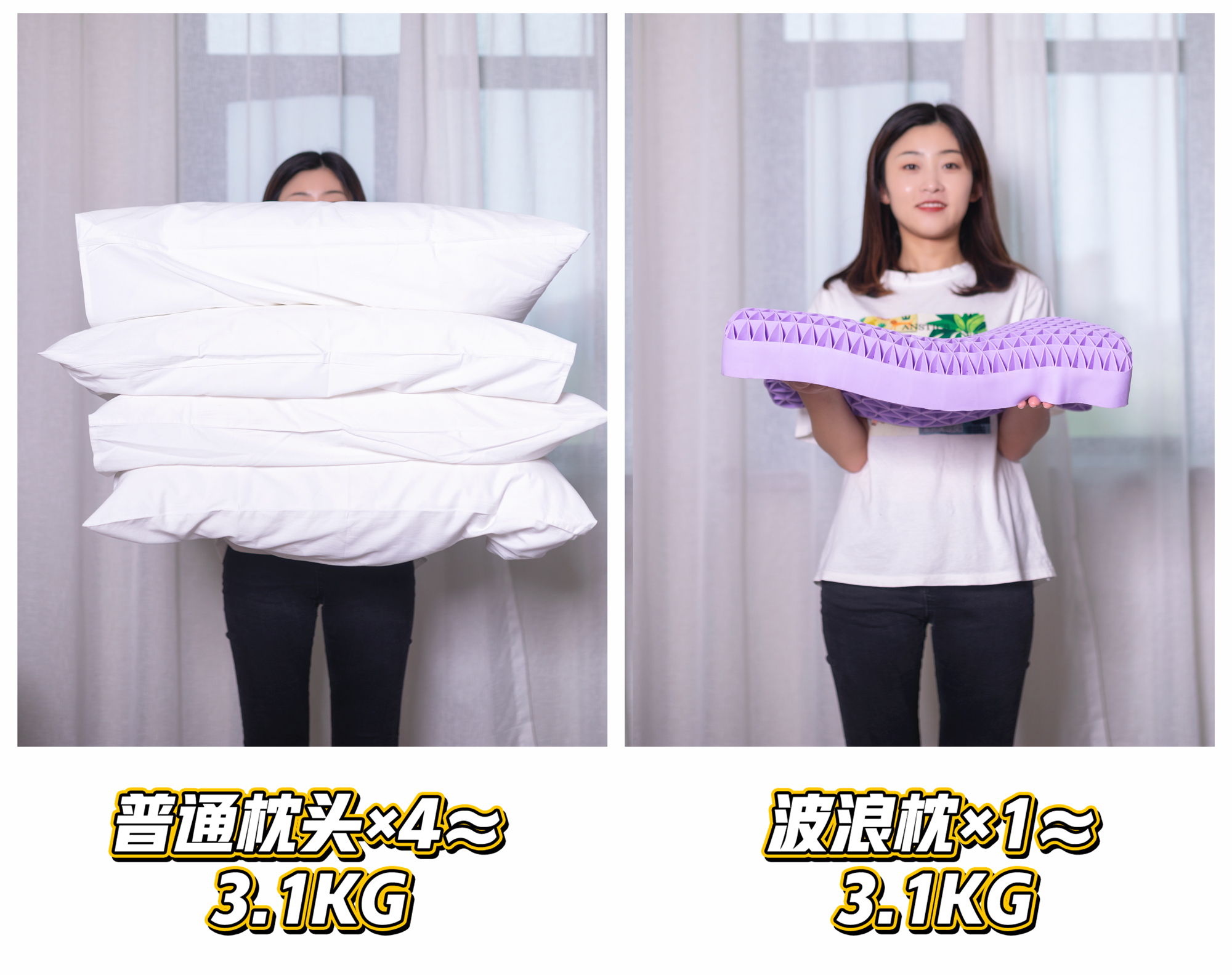 49元包邮泰国天然乳胶枕,真正的泰国乳胶枕品牌