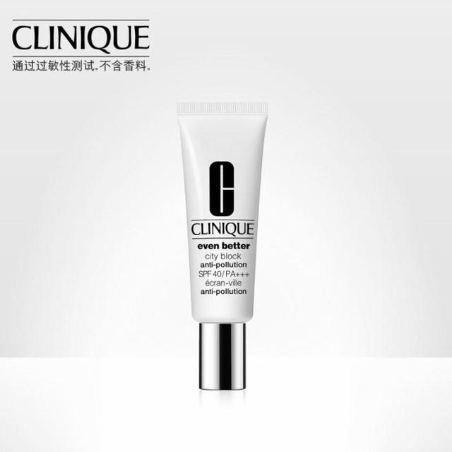 倩碧最好用的产品推荐,倩碧明星产品推荐