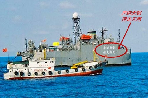 在中国近海投放上百架潜航器,美军挑起水下暗战会伤及谁?