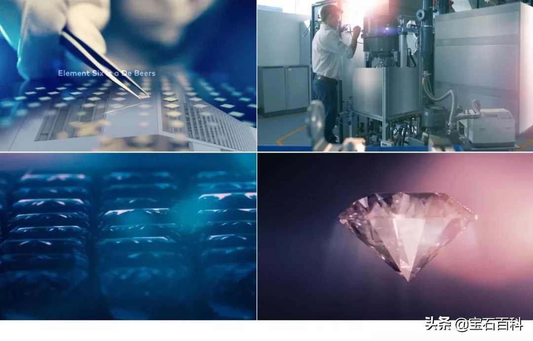 高级钻石鉴定及分级,宝石钻石鉴定