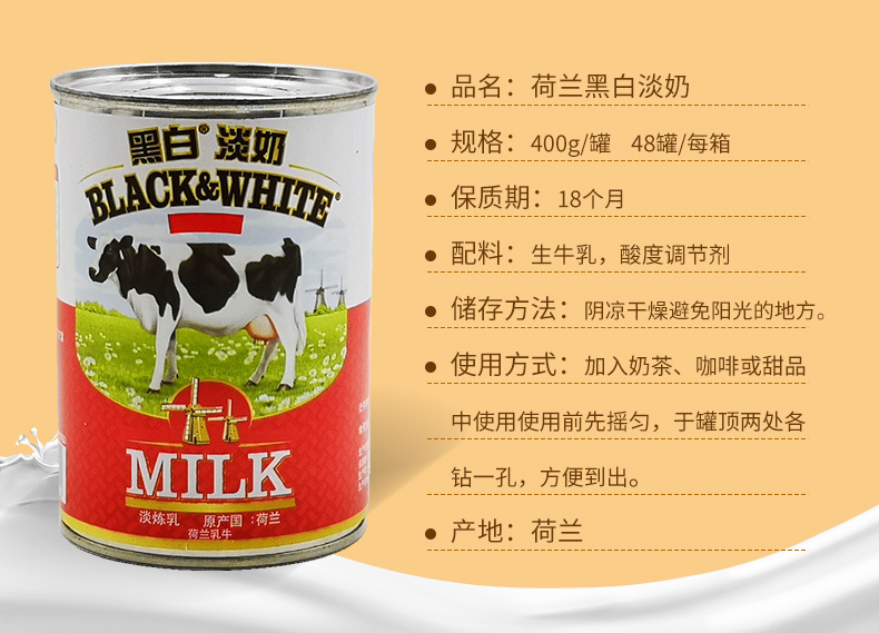 港式奶茶浓郁,最正统的港式奶茶的味道