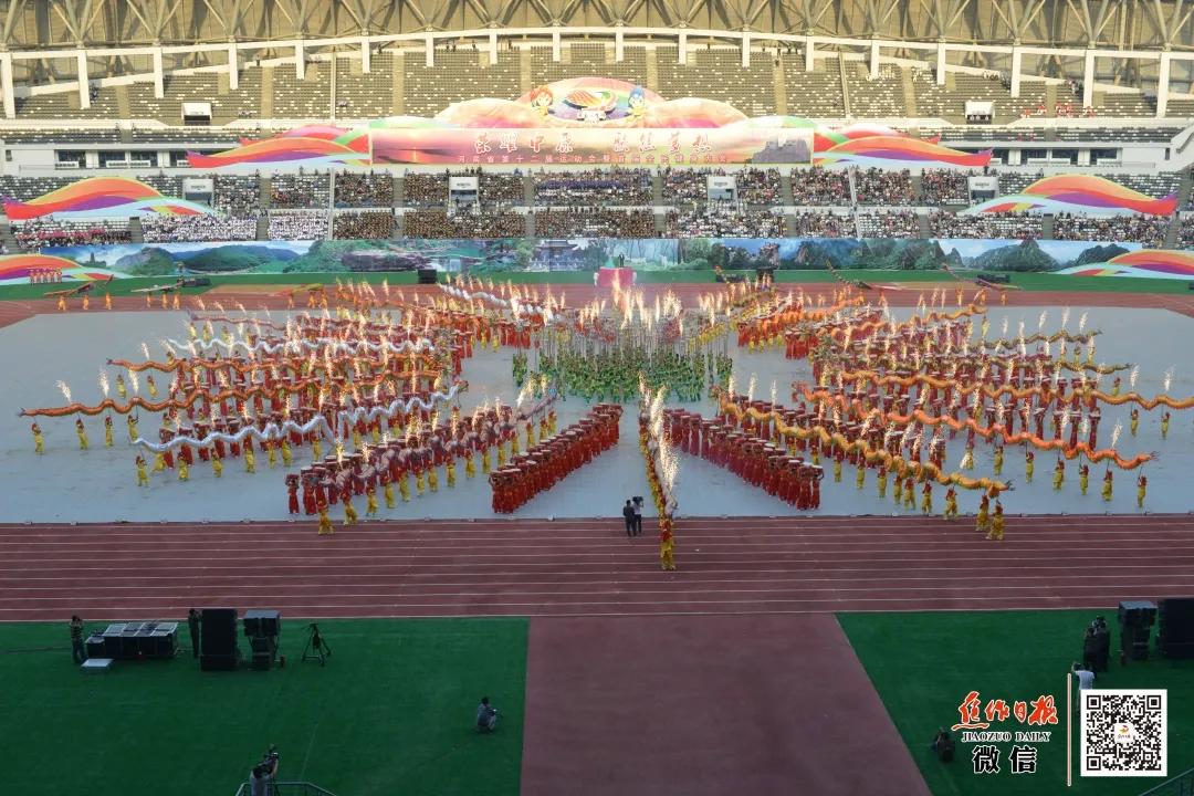 焦作市城乡一体化示范区,关于焦作市城乡一体化新闻