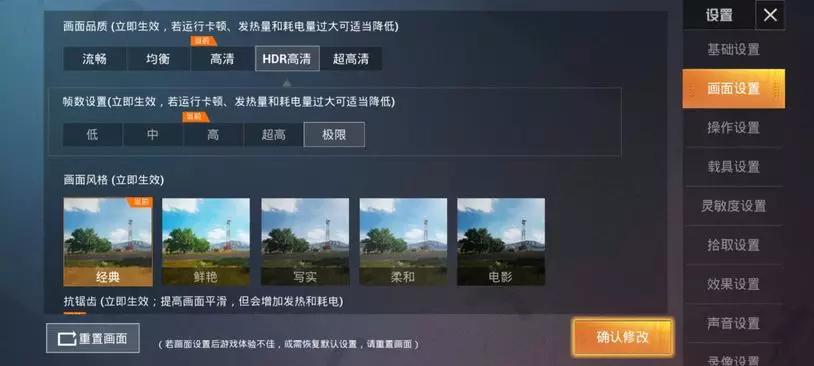 三星galaxynote20ultra5g测评,三星galaxys20+5g参数