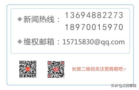 网店创业新手怎么做直播,开一个直播网店流程