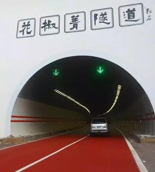 云南最美公路沿途景点,云南最美的十大高速公路