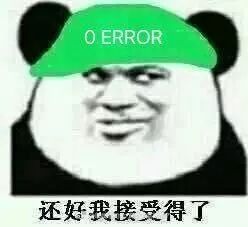 程序员写代码都是百度的吗,写代码程序员有未来吗