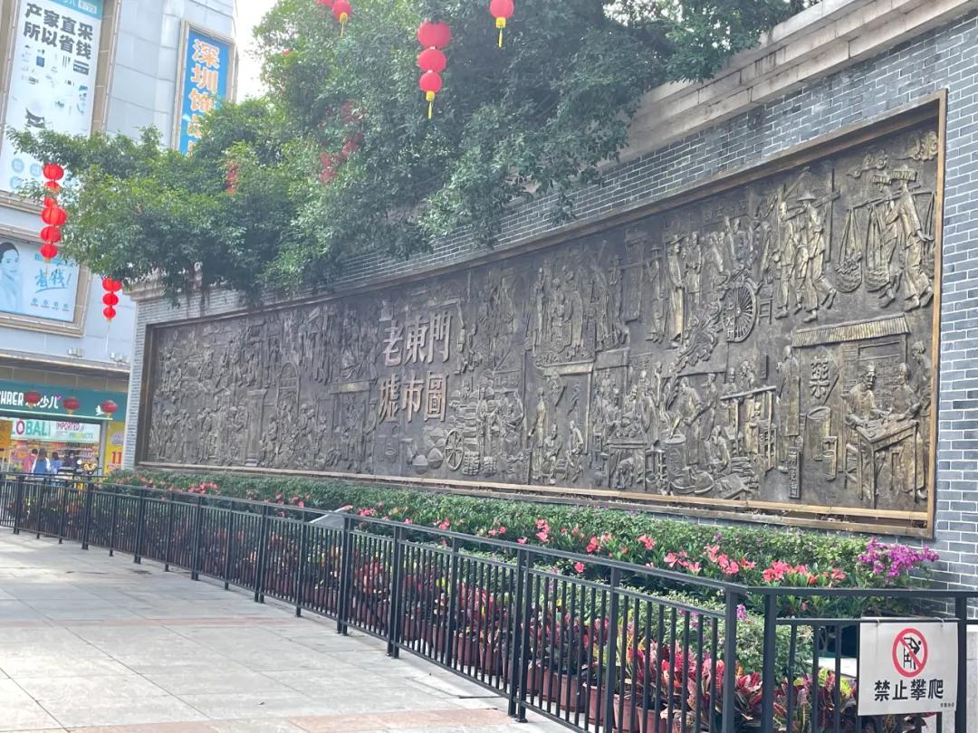 东门真的不好吗,东门现在不好玩吗