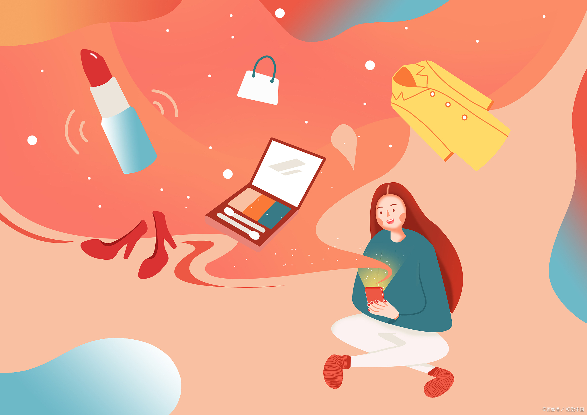 网店代运营毛利率,网店平台代运营转化率高吗