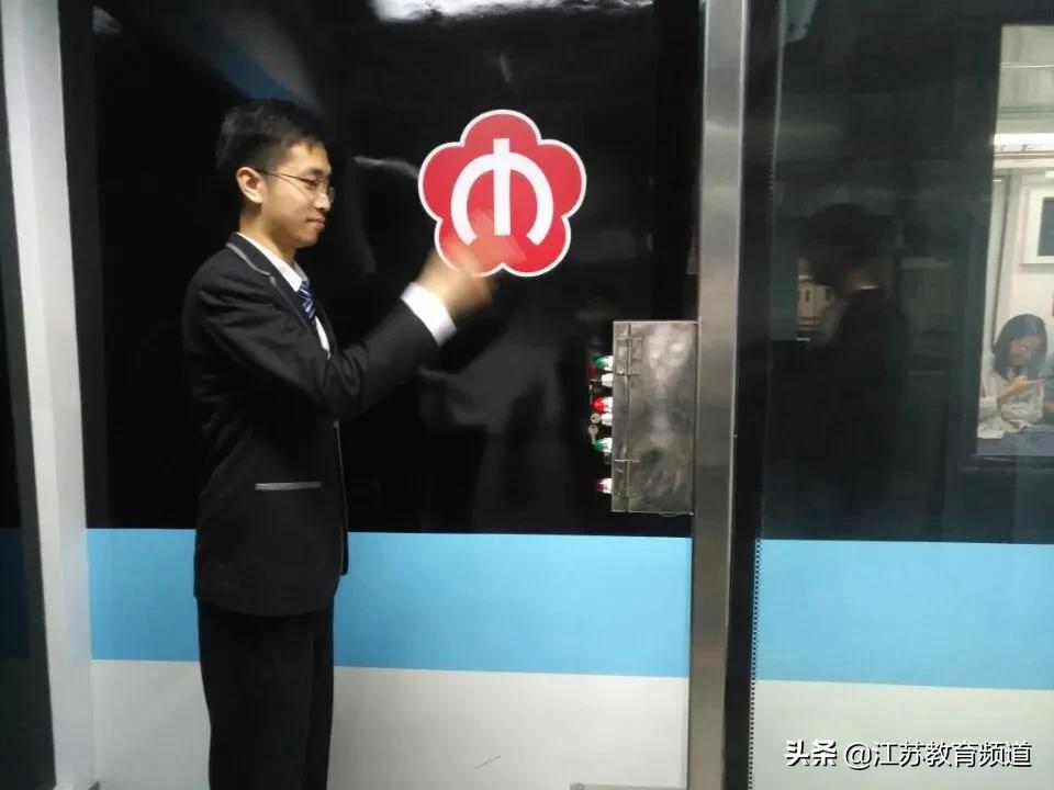 天天云招生,天天云校