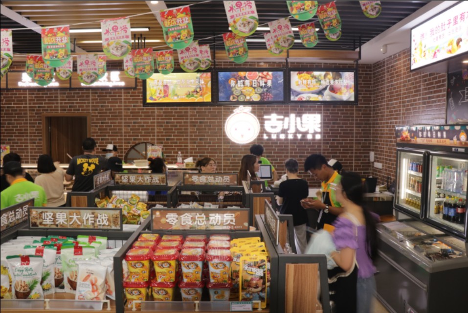 吉小果每天营业额能做到5000吗,吉小果水果加盟口碑怎么样