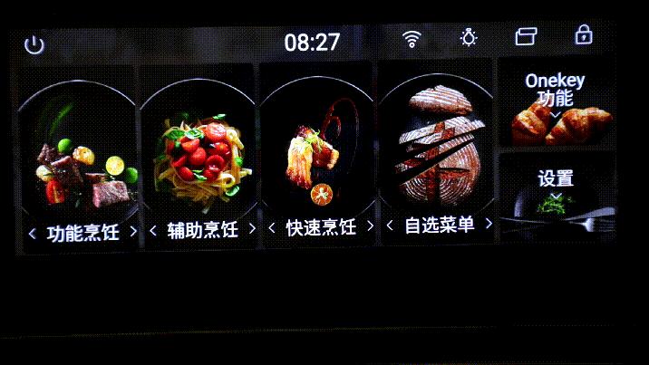 过年挑对了电器，七大姑八大姨来吃饭都不怕，爸妈夸我会省钱