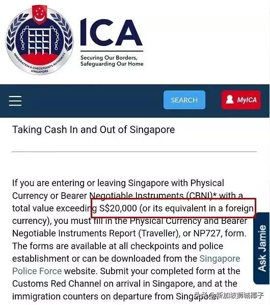 中国允许带多少美元出境,中国公民可以带多少现金出境