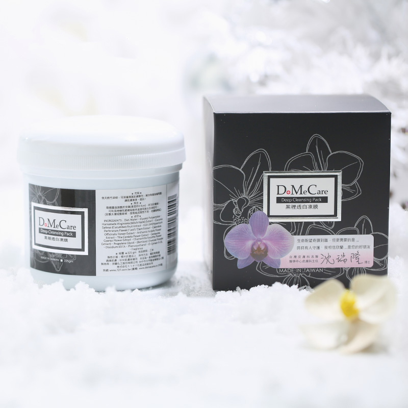 去男友家过夜会被瞧不起吗,第一次去男朋友家卸妆后怎么办