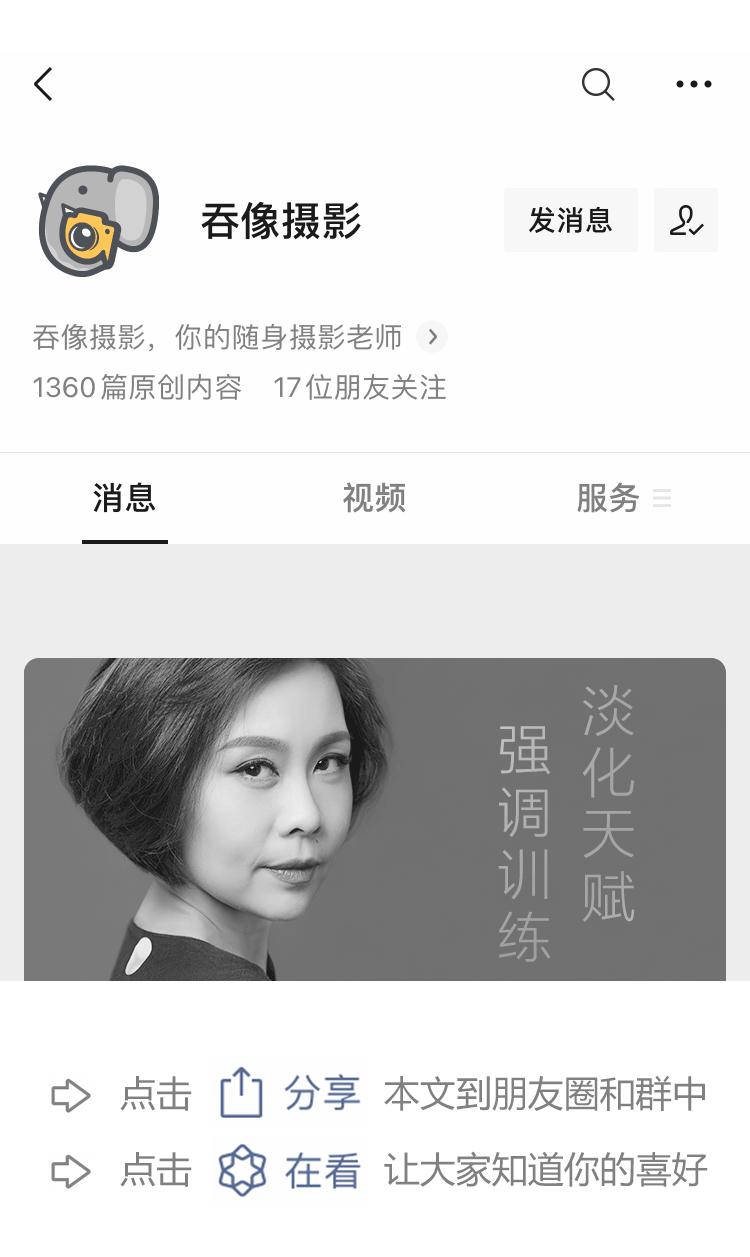 9部日本治愈系纯爱电影推荐,一部让你感动落泪的纯爱电影