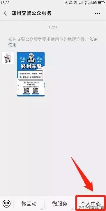 车辆限行最新消息,今天车辆限号不