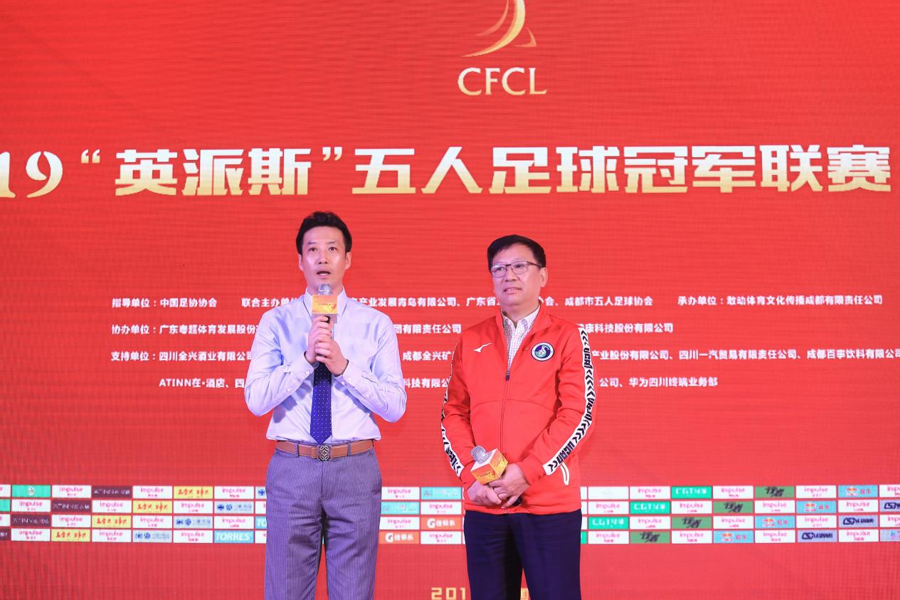 英冠联赛赛程赛果2022,英冠联赛比赛结果