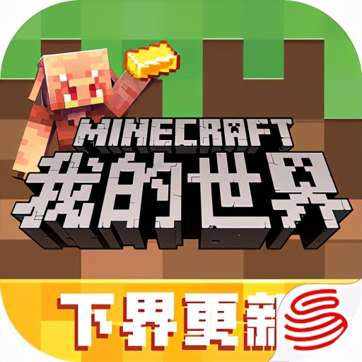 「快爆4周年」2017~2020历年热门游戏盘点，你玩过多少