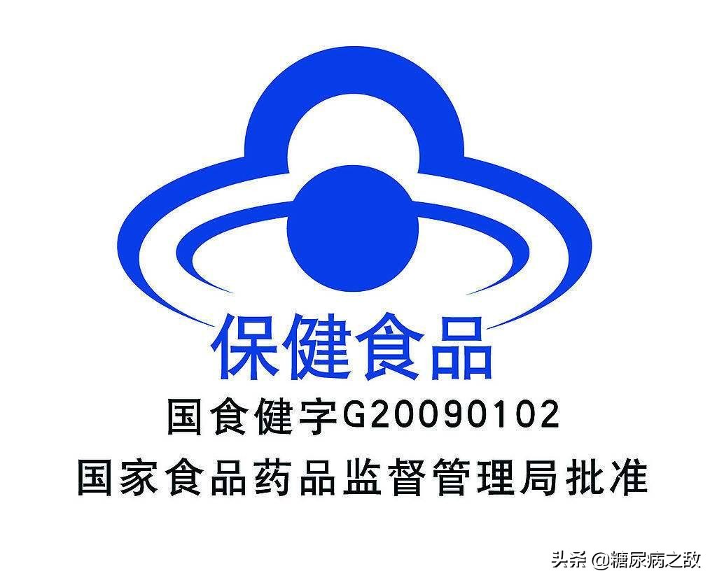 权健事件我们该怎么对待保健产品,权健风波揭开保健品骗局