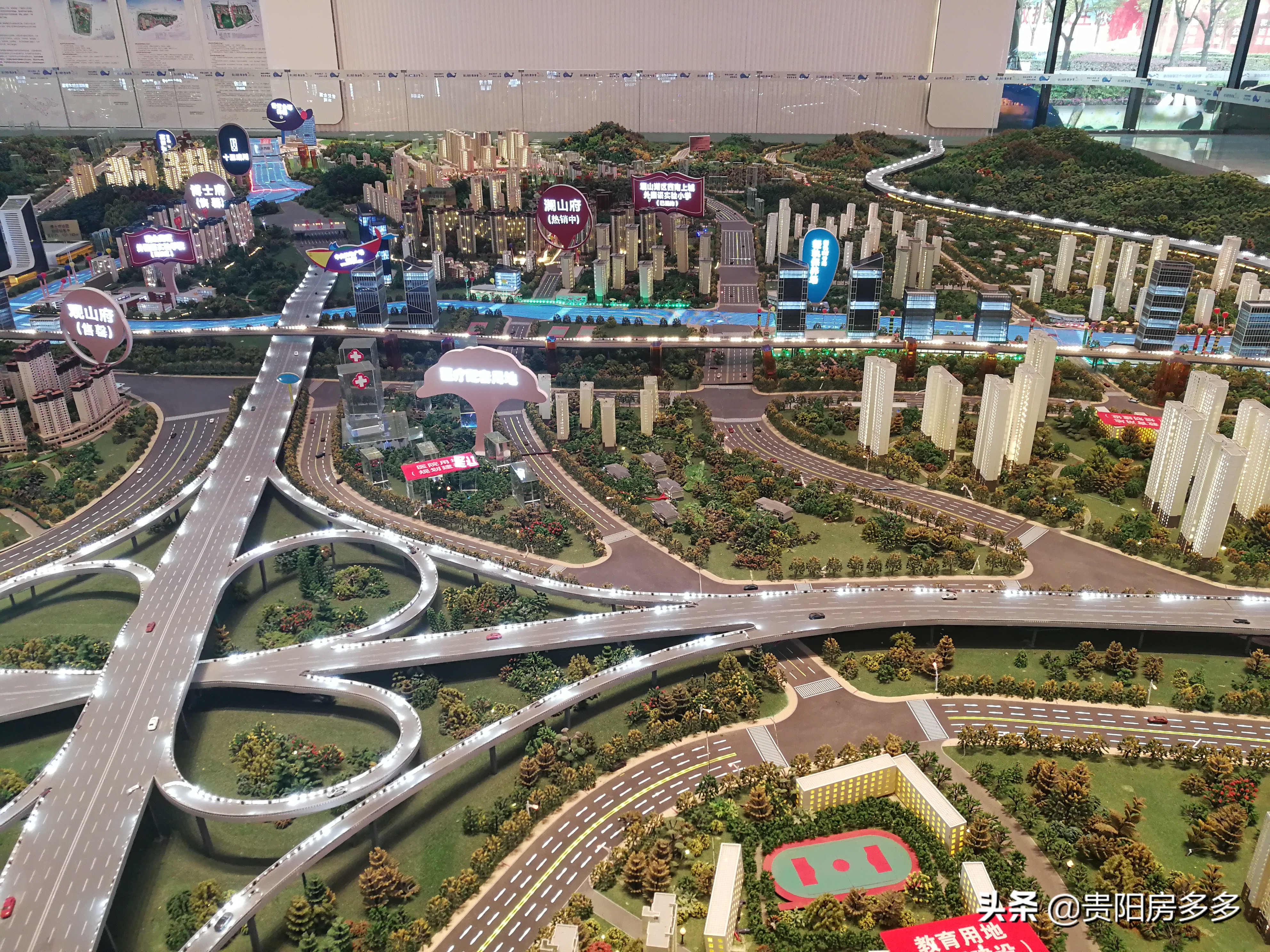 贵阳碧桂园西南上城二手房怎么样,贵阳碧桂园西南上城天悦府