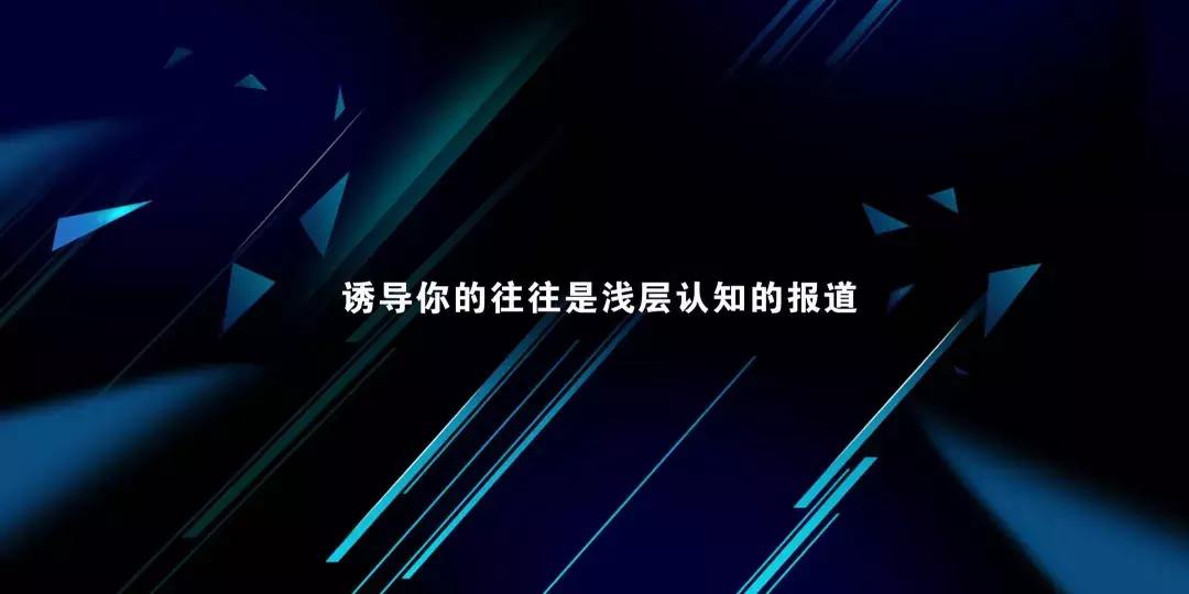 物流怎么做简单赚钱,迷茫的人生不知道从事什么行业