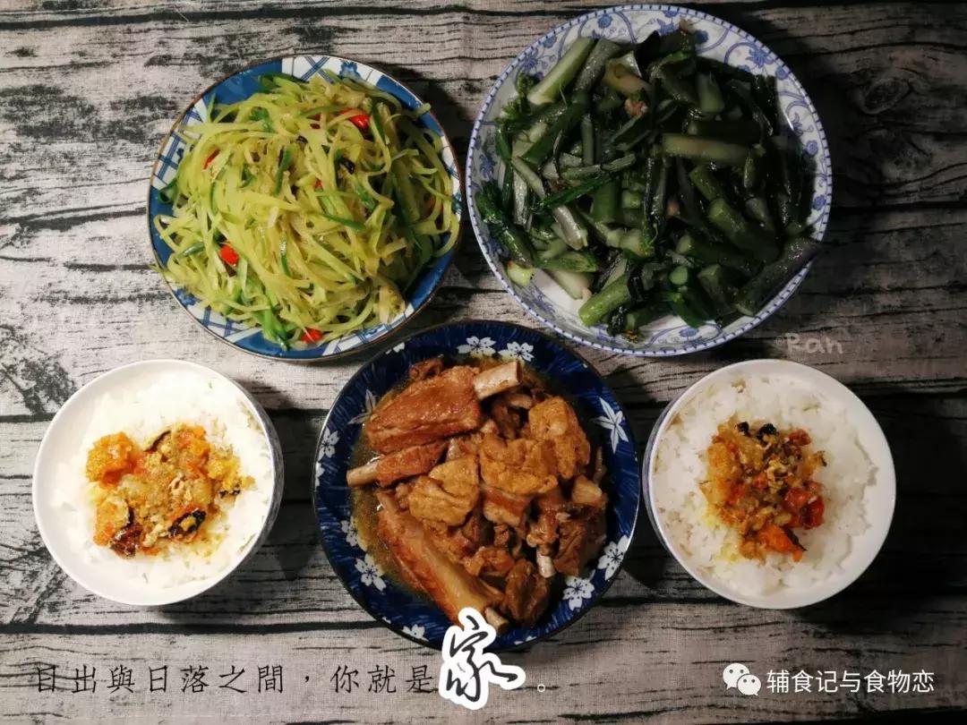 食物恋,食物恋美食餐厅