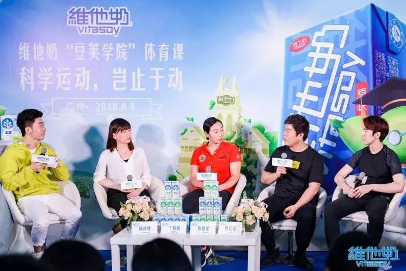 维他奶的品牌独特卖点,深度解读维他奶