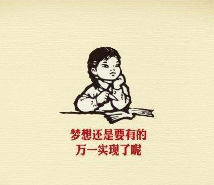 在银行存多少钱可以靠利息生活,银行每月要多少存款才能存