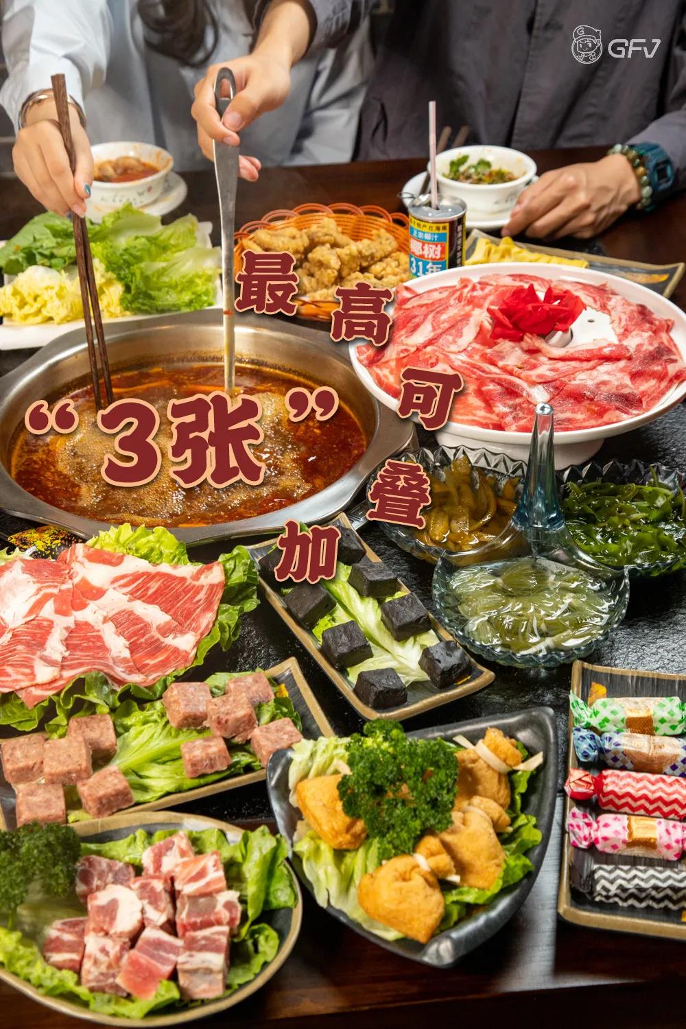 火锅界的cp,小龙虾火锅推荐