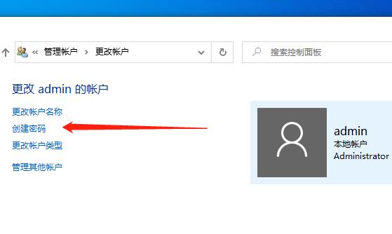 win10系统怎样局域网共享文件,win10局域网文件共享设置图解