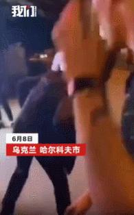 乌克兰小伙被打视频,乌克兰小伙被人暴打