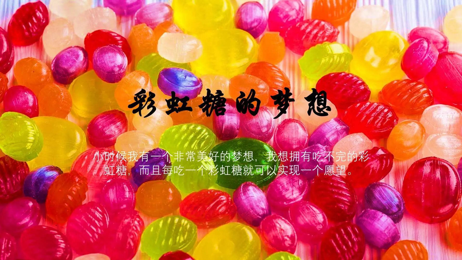 如何制作ppt图片加文字,做ppt时图片不够清晰怎么办