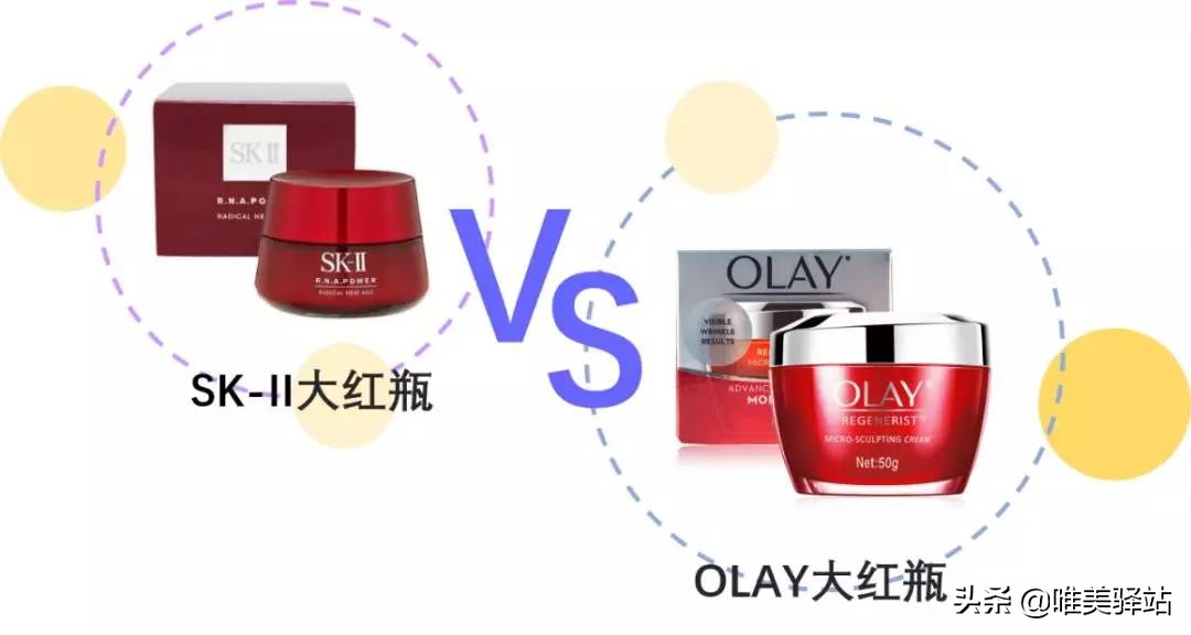 平替实用好物,用好物省时省空间省力气