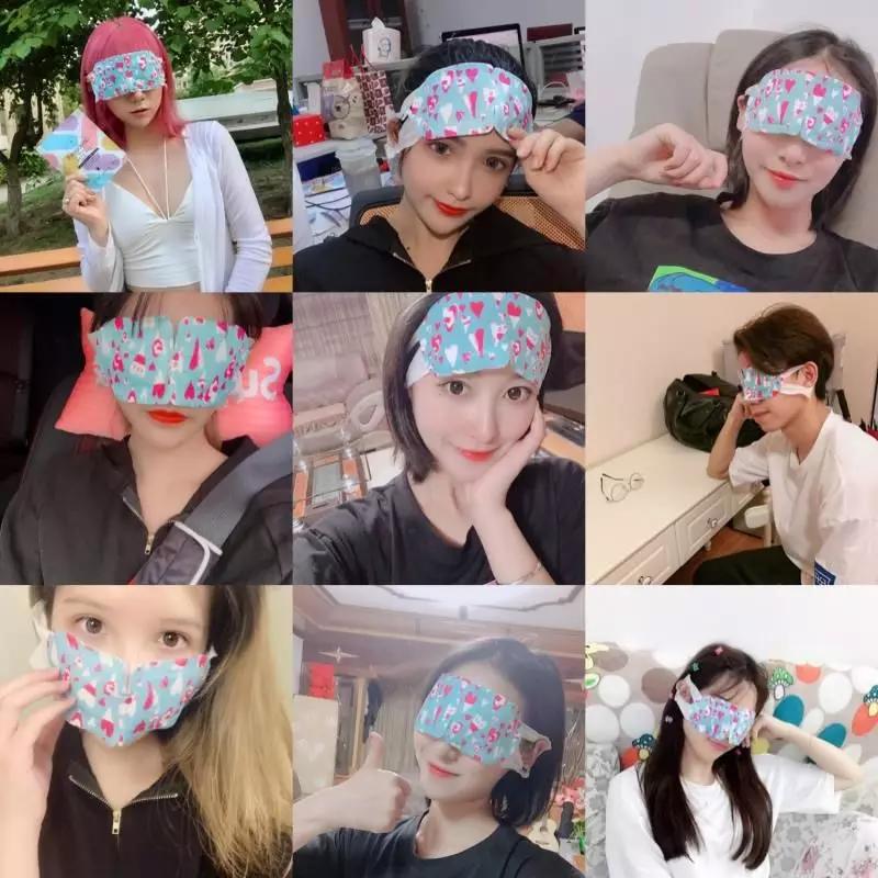 玻尿酸睡眠眼罩,日本去黑眼圈最好的产品