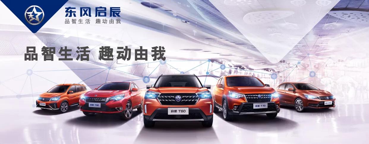 鏅鸿叮闈掑勾,鏅鸿叮鍚景