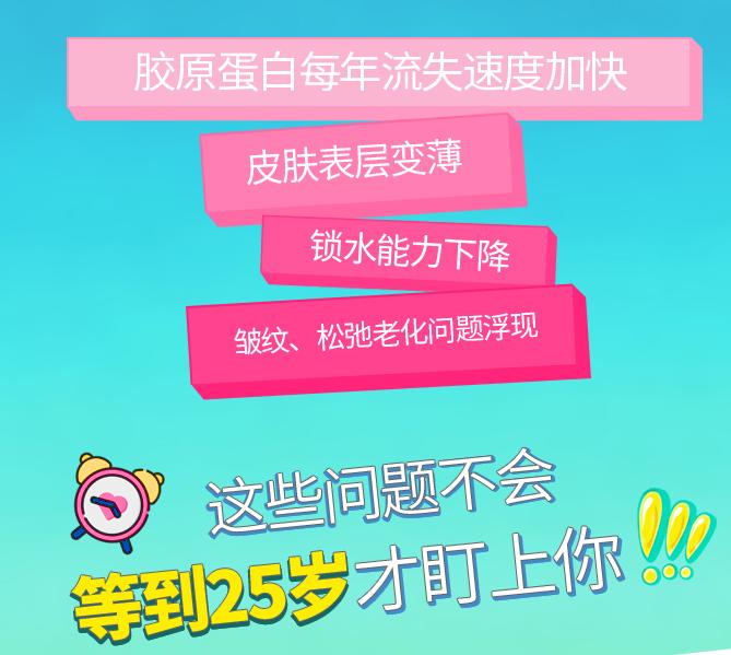 钟丽缇同款眼镜,钟丽缇同款可贝尔眼贴膜