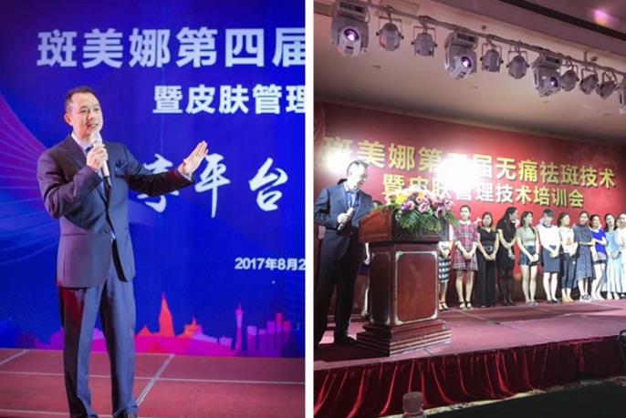 女子祛斑不成反“毁容”，斑美娜涉嫌虚假宣传、未经备案销售