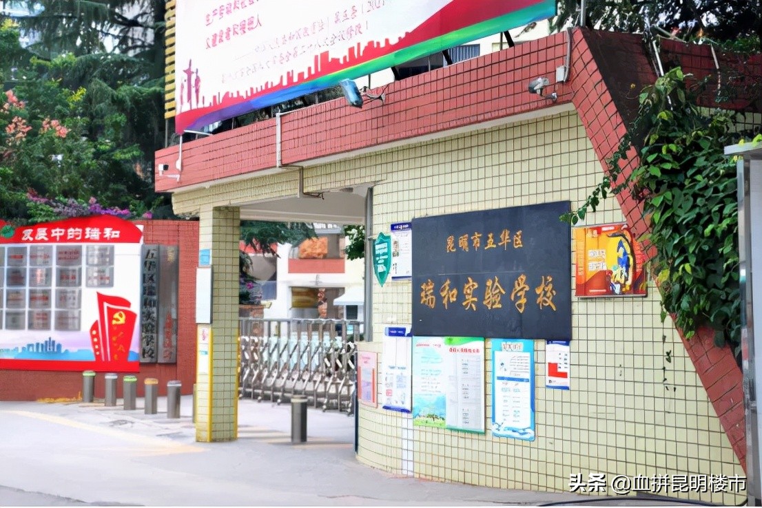 一梯两户南北通透楼盘,洋房2梯2户的房