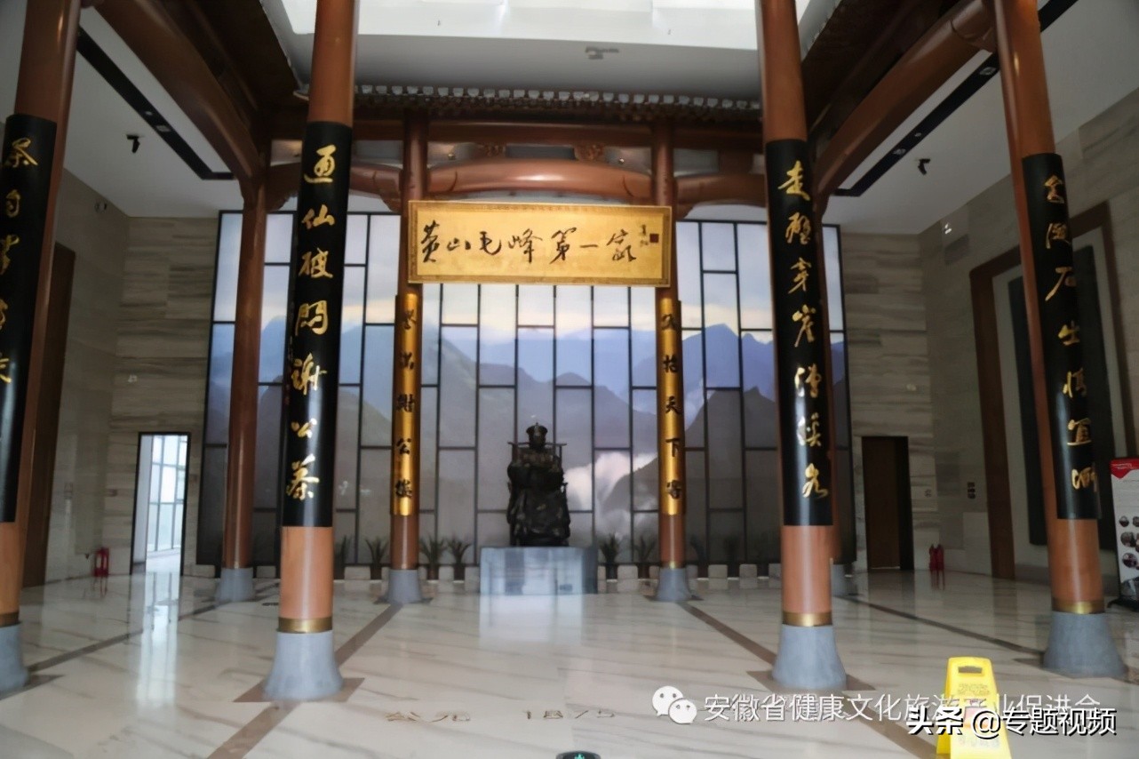 黄山市文旅融合,黄山文旅融合发展趋势