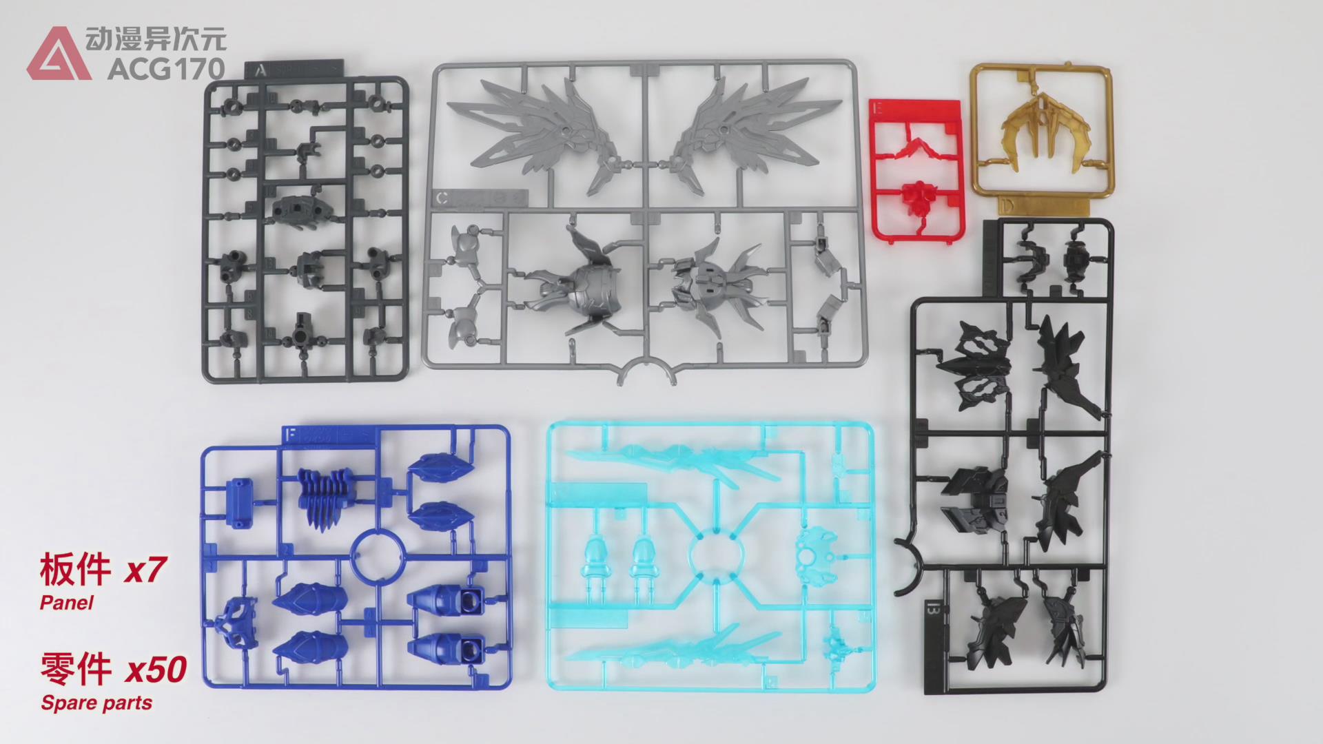 sd高达三国创杰传曹操飞翼,三国创杰传曹操飞翼和天霸