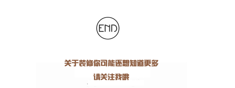 幸亏我机智全集,餐厨空间设计要点