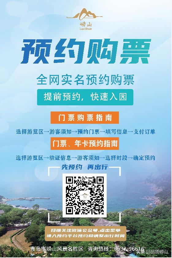 清凉舒爽微风不燥,无上自在清凉