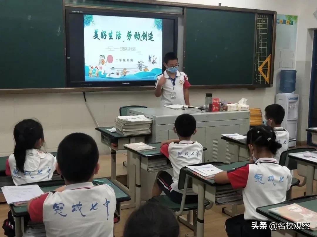 冠城七中实验学校喜报,冠城七中光荣榜