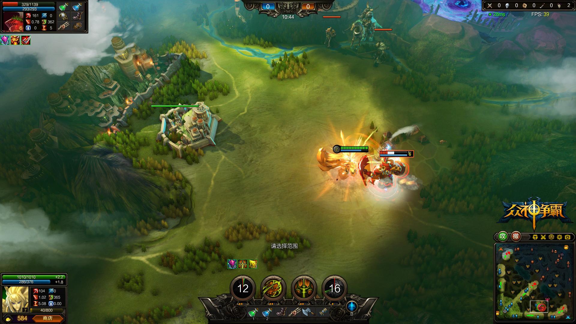 冷门的moba手游,盘点所有moba手游国产