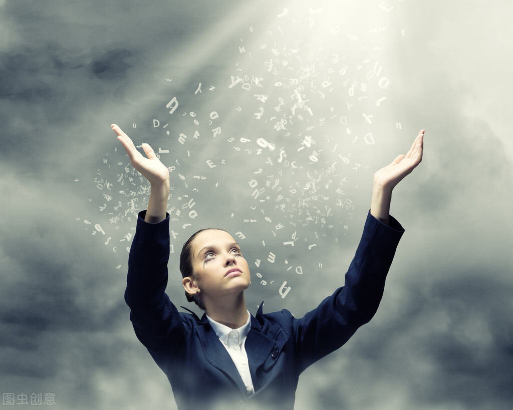 四河女人特点,四个水的女人