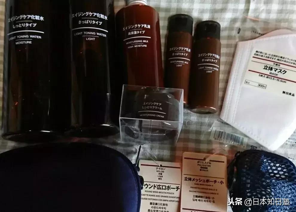 日本新闻双11,日本新闻报道的双十一