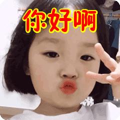 你身材真好的日语怎么说,你身材好吗英文翻译