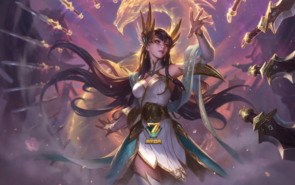 lol突然获得两个皮肤,lol上线13个皮肤